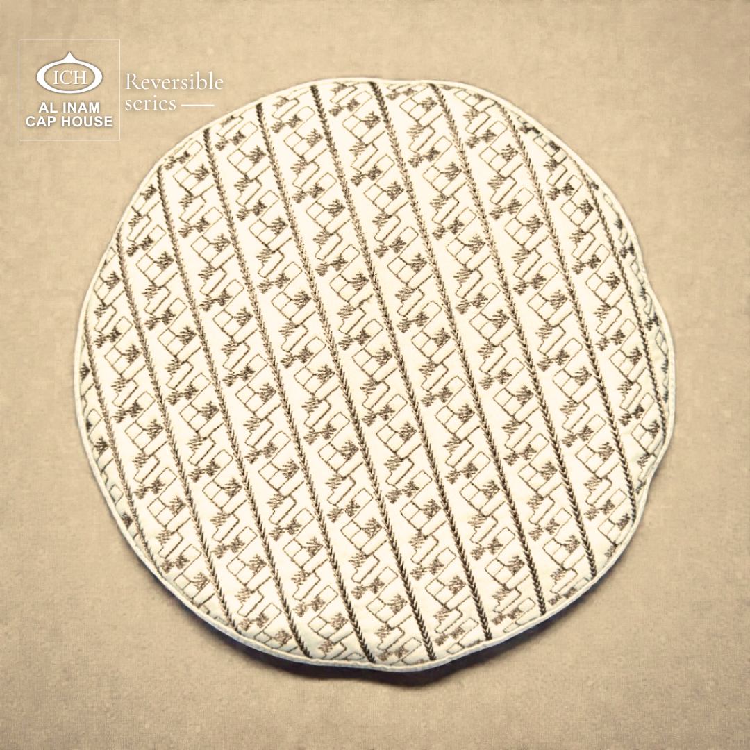 Top texture detail of AL INAM ICH Reversible Islamic Skull Cap featuring symmetrical woven pattern, lightweight cotton construction and breathable comfort for extended prayer sessions.