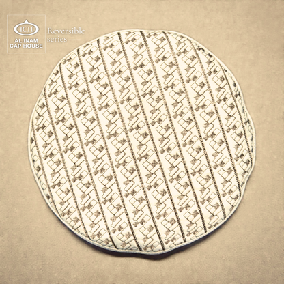 Top texture detail of AL INAM ICH Reversible Islamic Skull Cap featuring symmetrical woven pattern, lightweight cotton construction and breathable comfort for extended prayer sessions.