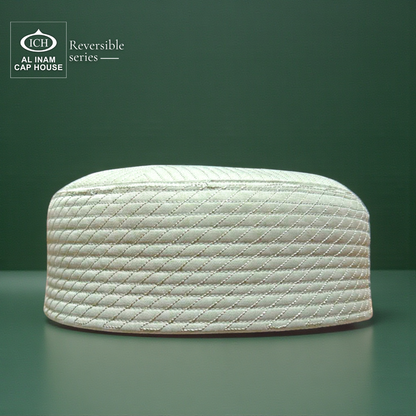 Front elegance view of AL INAM ICH Reversible Islamic Prayer Cap ICH-00001-A24 crafted in premium breathable cotton fabric, detailed traditional pattern, lightweight and comfortable kufi skull cap for Muslim men, ideal for namaz, Friday prayer, Eid and daily Islamic wear.
