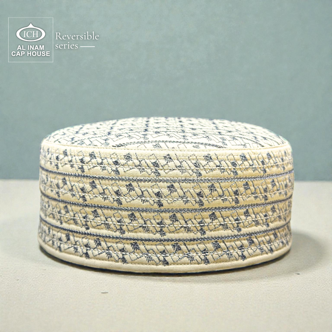 Front display of AL INAM ICH Reversible Islamic Prayer Cap ICH-00001-A27 crafted from premium breathable cotton fabric, lightweight Muslim kufi skull cap with structured fit ideal for namaz, Jummah prayer, Eid and daily Islamic wear.