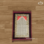 Prayer Mat