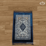Prayer Mat