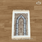 Prayer Mat