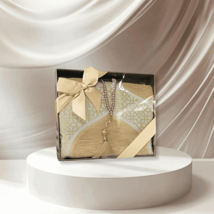 Gift Box For Eid