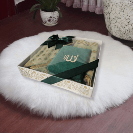 Gift Box For Eid