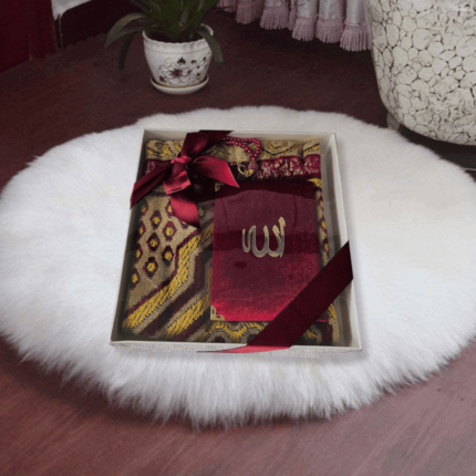 Gift Box For Eid