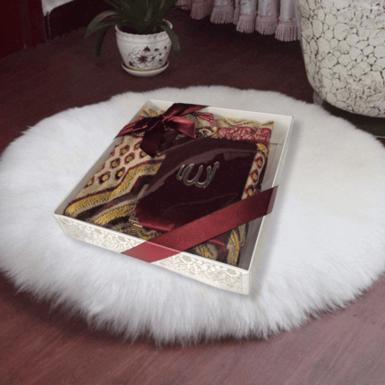 Gift Box For Eid
