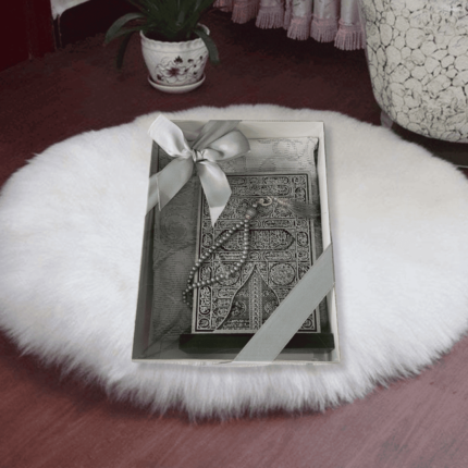 Gift Box For Eid