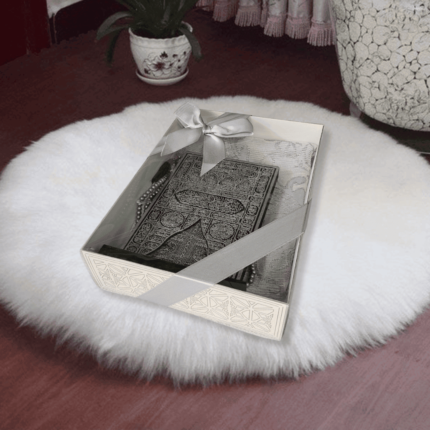 Gift Box For Eid