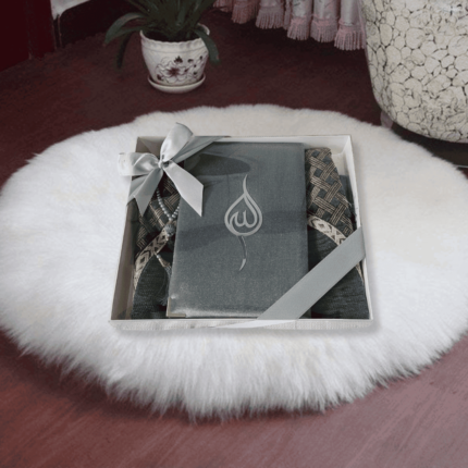 Gift Box For Eid
