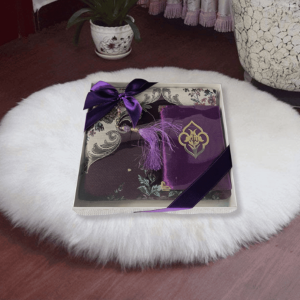 Gift Box For Eid