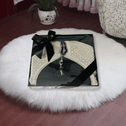 Gift Box For Eid