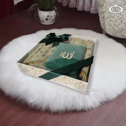 Eid Gift