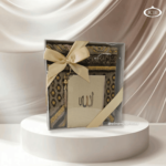 Eid Gift