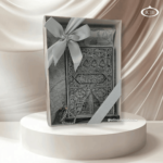 Eid Gift