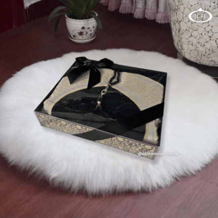 Eid Gift