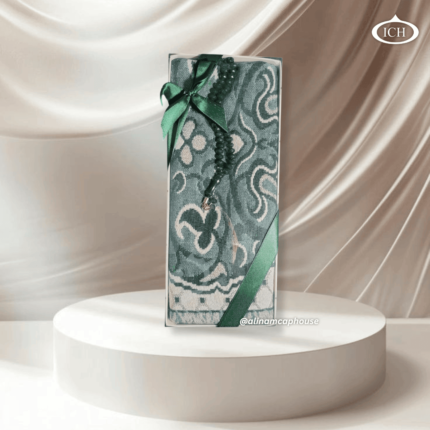 Eid Gift