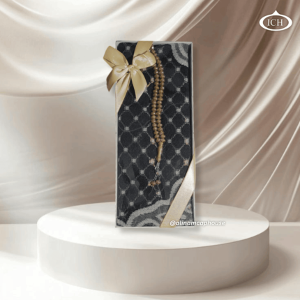 Eid Gift