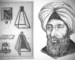 Ibn Al Haytham-The Father Optics