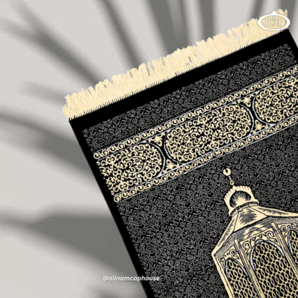 Prayer Mat