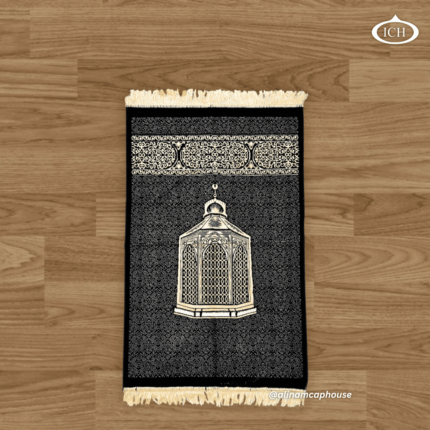 Prayer Mat