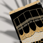 Prayer Mat
