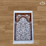 Prayer Mat